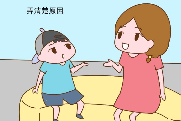 孩子在学校总被欺负怎么办？这三个方法，比打回去管用多了