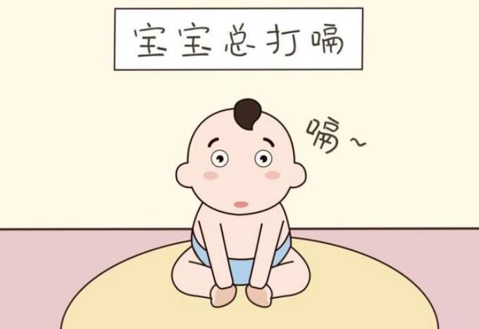 宝宝为何一直打嗝？如何缓解宝宝打嗝？