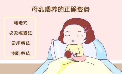 母乳喂养多久最好?母乳应该什么时候断奶?