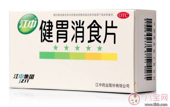 孩子消化不良可以吃健胃消食片吗 孩子吃健胃消食片会怎么样