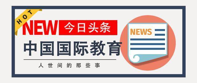 “妈妈今天一定要第一个来接我！”没想到早接在孩子心里这么重要