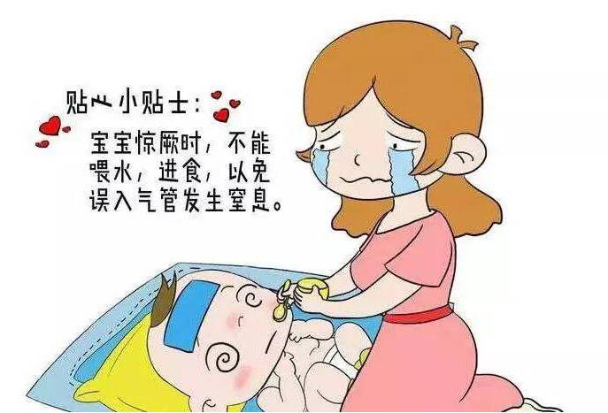 母婴护理：不能忽视的惊厥问题