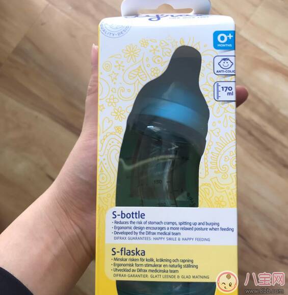 Difrax奶瓶怎么样好用吗 荷兰原装Difrax进口奶瓶使用测评