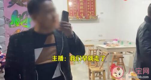 如何看待这种全民直播的现象 直播乱象怎么看