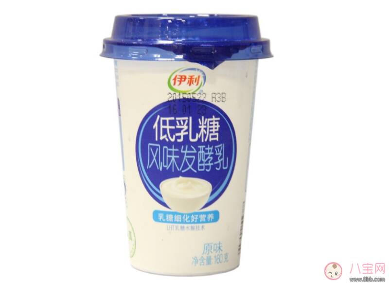 风味发酵乳宝宝喝了好不好 一岁宝宝能喝风味发酵乳吗