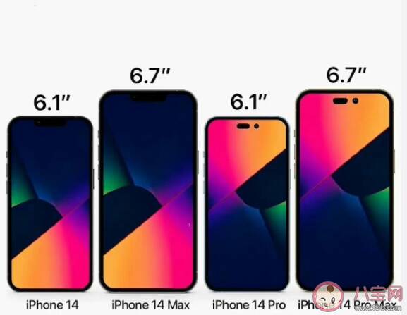 iphone14值得等吗 要等iphone14出来再换手机吗