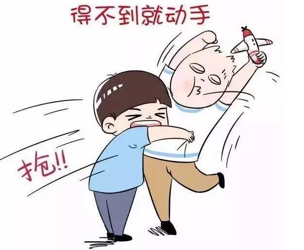 儿童教育:如何对待有攻击性行为的孩子