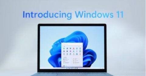 微软正式推出Windows 11系统 具体都有哪些功能变化