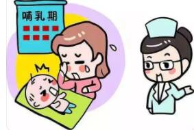 哺乳期酒后给宝宝喂奶了如何补救?酒后给宝宝喂奶了应该怎么做?