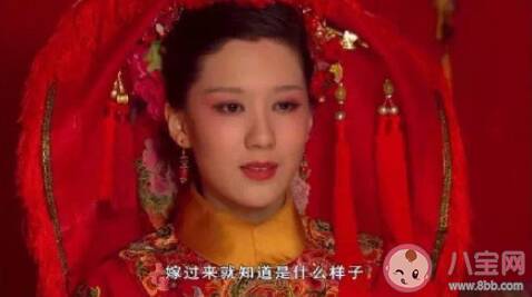 孟静娴没死会和果郡王白头到老吗 怎样看待孟静娴和果郡王的感情