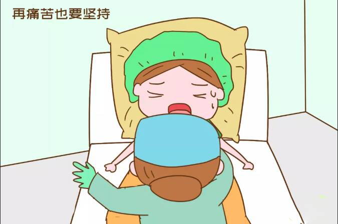 剖腹产后24小时必须要做什么 剖腹产后24小时内必须要做的事情