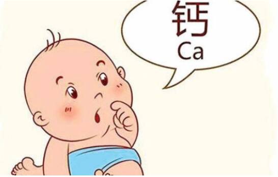 怎么给宝宝补钙？如何给宝宝选择钙剂？