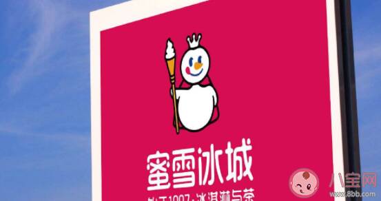 如何看待蜜雪冰城入股炸鸡店 为什么蜜雪冰城要入股炸鸡