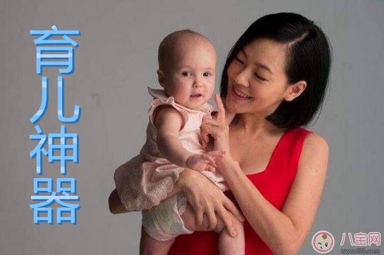 孕妇最想要的九大育儿神器 袋鼠衣排名第一上榜