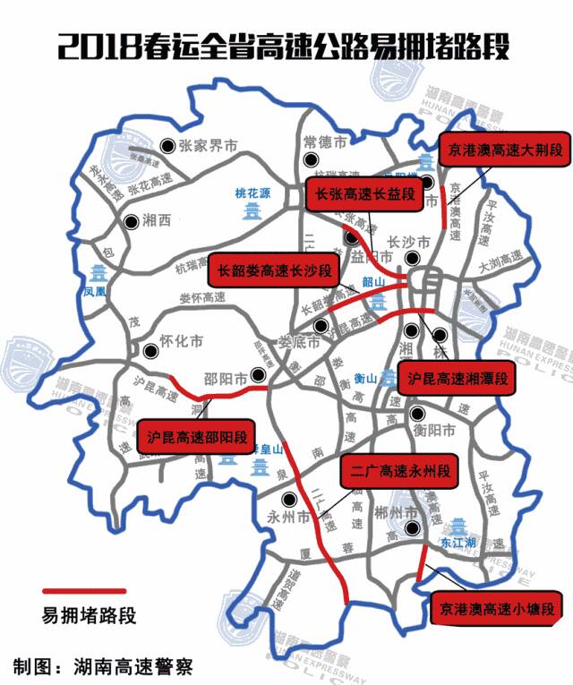 2022春节回家湖南怎么绕开拥堵 湖南春节高速公路拥堵路段