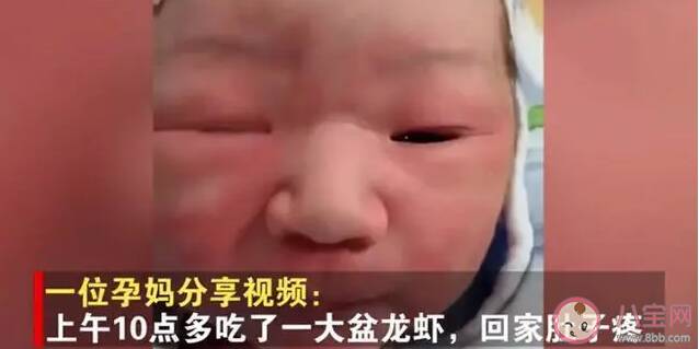 孕妇吃辣真的会导致早产吗 孕期一点辣也不能吃吗