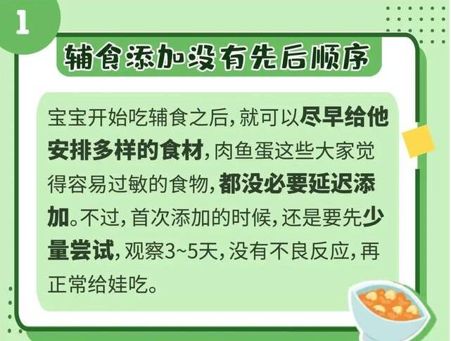 奶粉应该喝到几岁？这些小建议可以让你少花冤枉钱