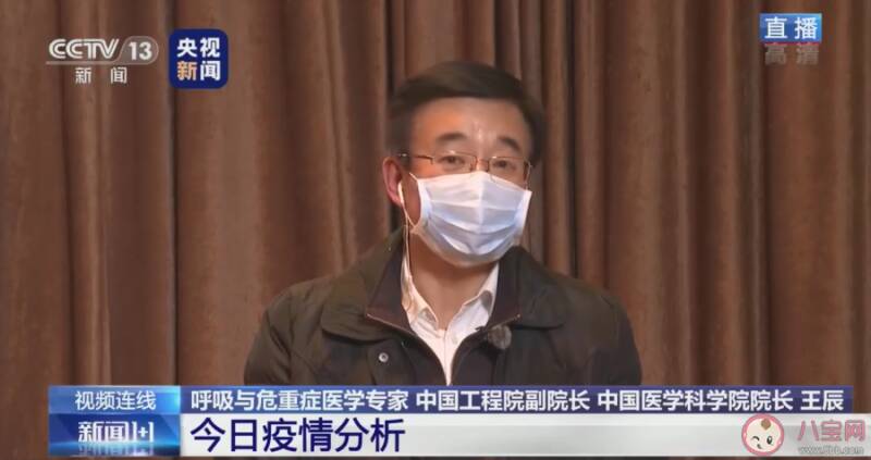 方舱医院床位多会传染吗 方舱医院那么多病床会不会传染