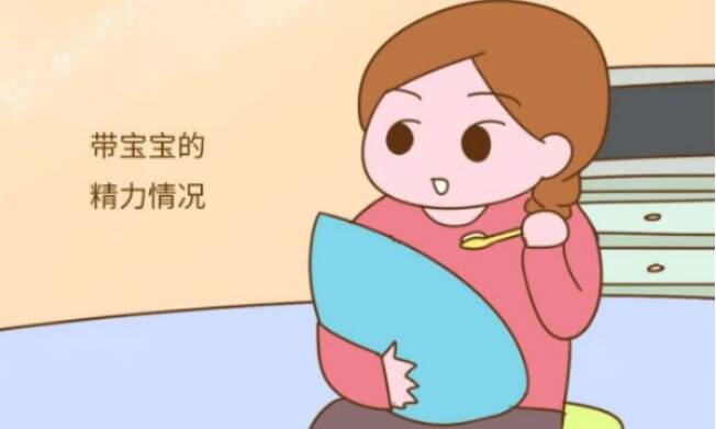 过早生孩子和过晚生孩子风险都很大，女性在生孩子前要保证什么问题？