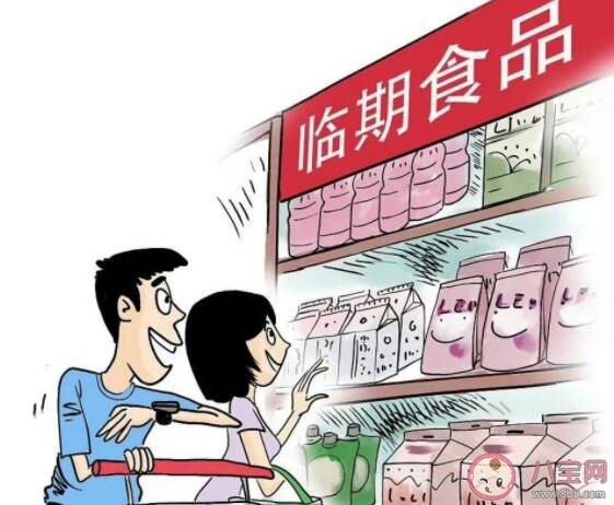 购买临期食品要注意什么 临期食品安全吗