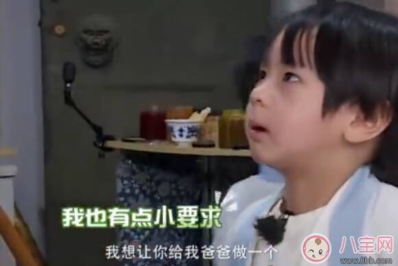 Jasper为什么成为了Max的小翻译   孩子要从小学习双语吗