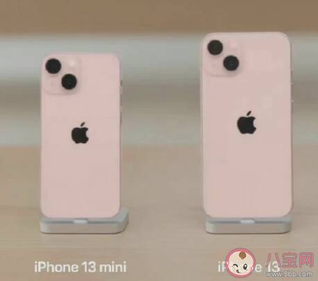 粉色版iPhone13近六成被男性购买 为什么男生更喜欢粉色