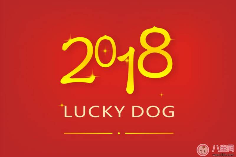 2022元旦祝福短信 2022年元旦图片祝福语 元旦朋友圈说说发什么好