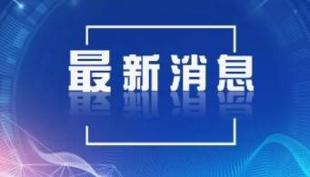 31省份新增本土“2666+17528”,境外输入现有确诊病例210例