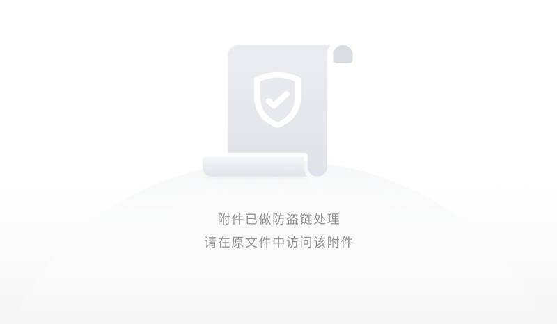 社团团APP打卡签到赚钱平台