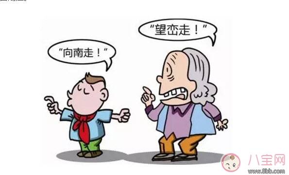 刚学说话的宝宝要不要和他说方言 家庭语言杂乱家长怎么教