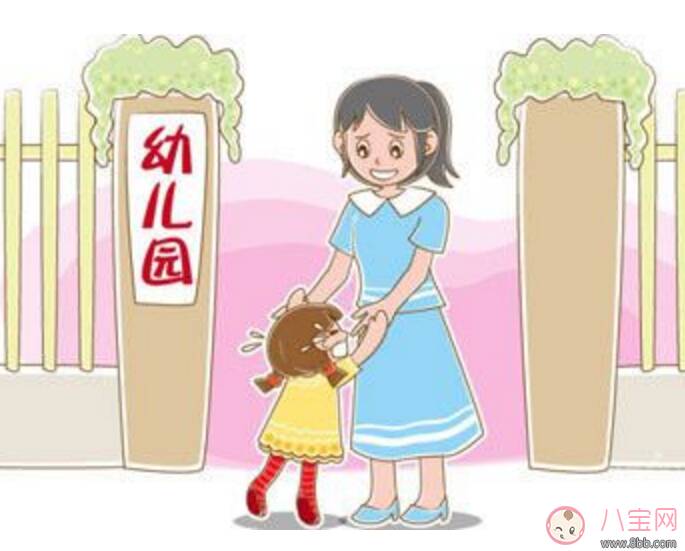 怎么跟孩子说要上幼儿园的准备 要带孩子先去幼儿园熟悉环境吗