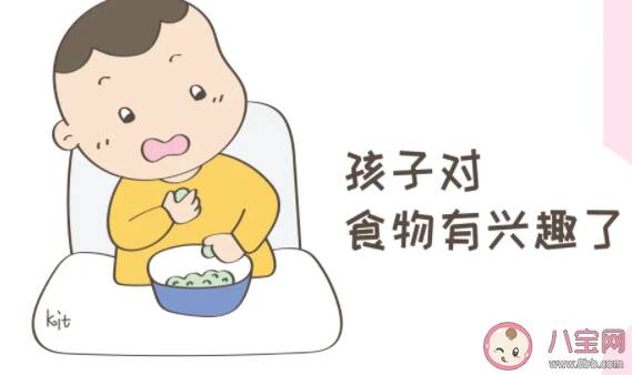 宝宝6个月先喝牛奶还是先吃辅食 六个月后宝宝辅食怎么吃