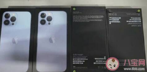 iPhone13无塑料包装盒曝光 怎么看待苹果包装盒变纸质拉条