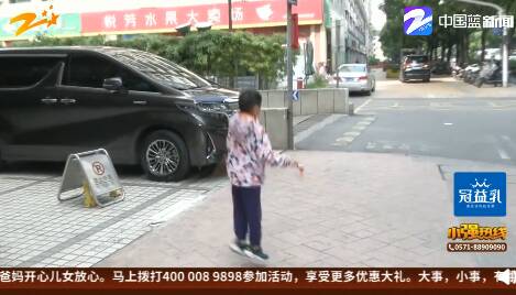 花1288元报班学跳绳有必要吗 孩子跳绳有哪些好处