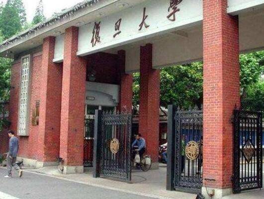 高考移民考入复旦被开除后起诉学校，具体是什么情况？