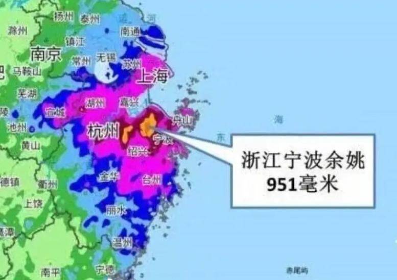 余姚雨量破浙江省台风雨量极值:下了37个西湖的水量