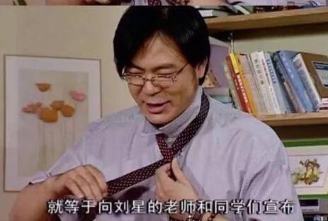 会和孩子道歉的父母是什么体验 父母道歉的好处