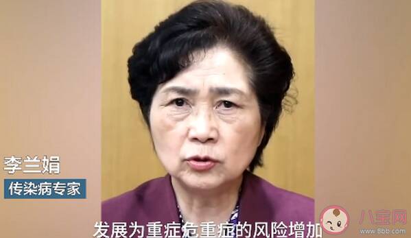 吸烟者感染新冠变重症风险更大吗 吸烟不易感染新冠病毒吗