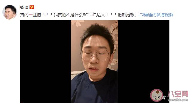 三缺一为什么是张艺兴黑称 张艺兴三缺一有什么说法