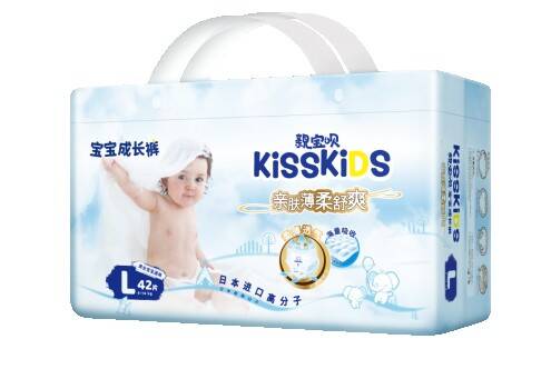 KISSKIDS纸尿裤 打造宝宝安心妈妈放心的产品