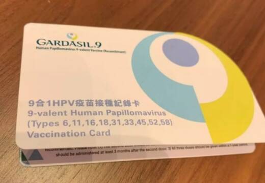 男性也需要打hpv疫苗吗 男生打hpv疫苗好吗