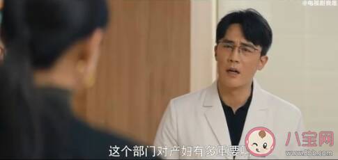 产后心理康复有多重要 如何保证产后妈妈心理健康