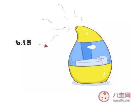 冬天宝宝能不能使用加湿器 冬天用加湿器要注意什么