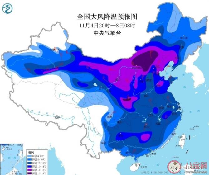 寒潮会给人们生产生活带来哪些影响 寒潮御寒指南