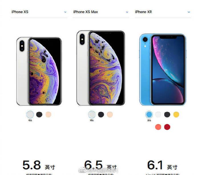 以后还买得到iPhoneX吗 在哪可以买到iPhonex