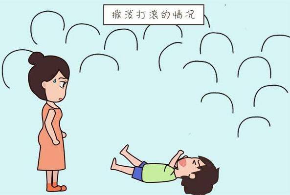 孩子在公众场合哭闹怎么办?这些方法值得我们学习!