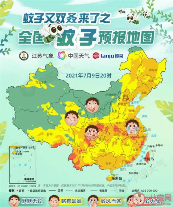 2022全国蚊子预报地图 怎么查所在地蚊子出没情况