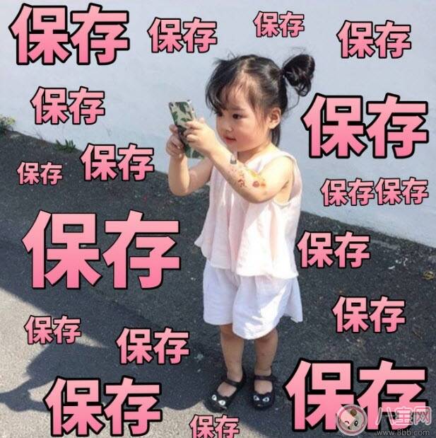 权律二为什么火了出名了 权律二为什么叫兔子妹(权律二妈妈ins)