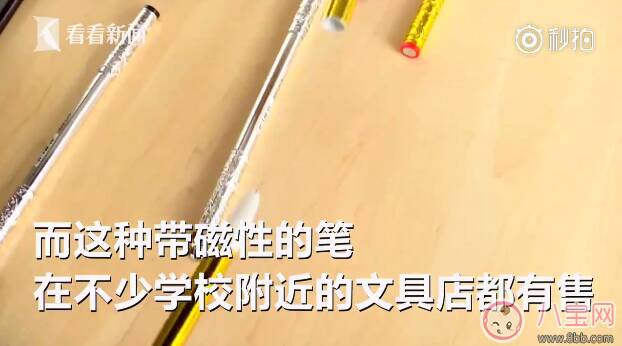 如意金箍棒在哪能够买到 网红笔要多少钱 为什么说网红笔有隐患