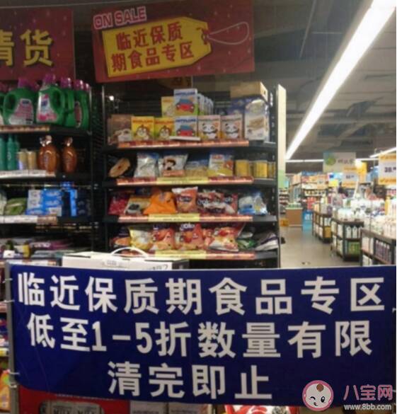 长期吃临时食品对健康有害吗 哪些食品过期了还可以吃